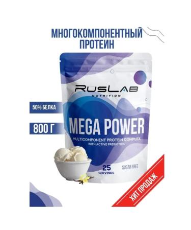 Ruslab Protein Mega Power (800 gr) vanilla - Buy Online on GoSupps.com