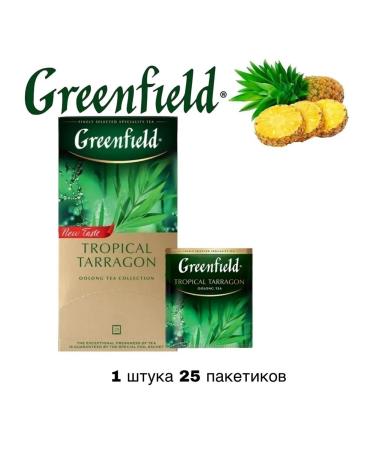 Green Oong Greenfield Tropical Tarragon 25 bags