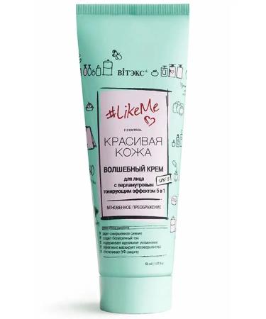 Vitex Magic face cream 5 in 1 SPF 8 Likeme - Buy Online on GoSupps.com