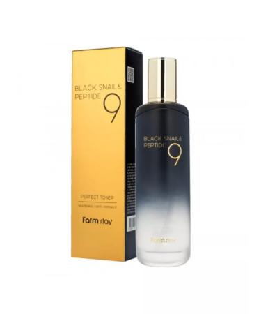 farmstay Face tonic - anti -aging toner with peptides 120 ml - Buy Online on GoSupps.com