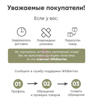 Jigott Face cream anti -aging anti -aging with a snail Korea - Buy Online on GoSupps.com