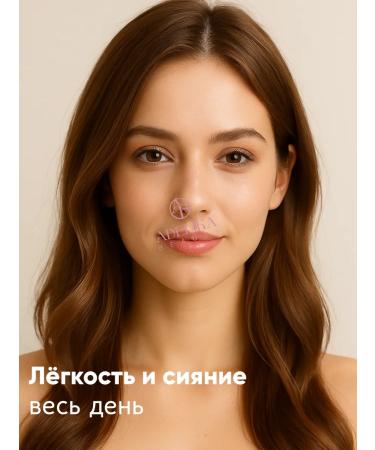 Jigott Face cream anti -aging anti -aging with a snail Korea - Buy Online on GoSupps.com