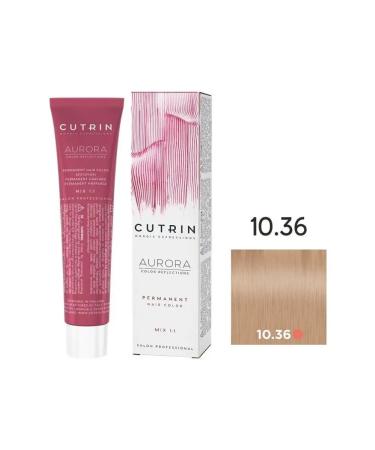 Cutrin Paint 10.36 pastel gold sand