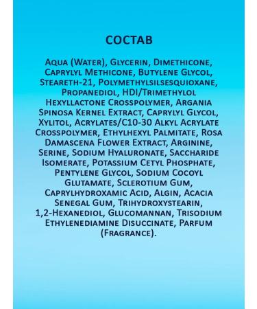 BioNike Facial serum anti -aging - Buy Online on GoSupps.com