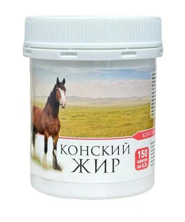 Medel Horse fat stamped 150 capsules