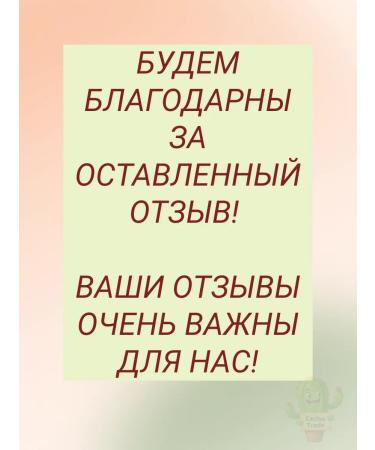 Esvicin Hair growth tonic 250 ml - Buy Online on GoSupps.com