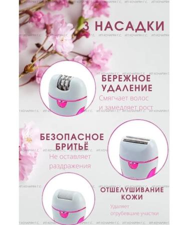 VGR Professional epalator 4V1 - Buy Online on GoSupps.com