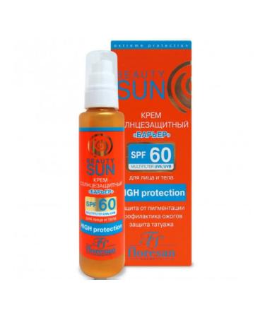 Floresan Sunscreen Barrier SPF 60 75ml - Buy Online on GoSupps.com