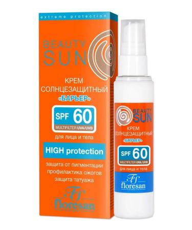 Floresan Sunscreen Barrier SPF 60 75ml - Buy Online on GoSupps.com