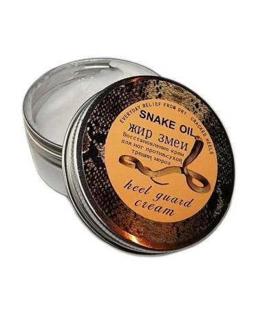 pharmacy Cream for the skin of the arms and legs - Buy Online on GoSupps.com