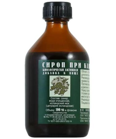 ECOS Cough syrup with Icelandic moss 100ml - Buy Online on GoSupps.com