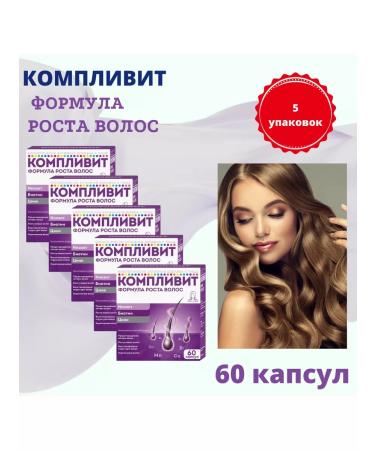 Complivit Hair growth formula 60 capsules