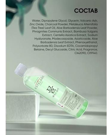 Institute ESTELARE Korea Facial tonic 250 ml - Buy Online on GoSupps.com