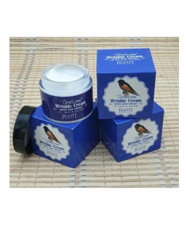 Jigott Cream with a swallow nest extract - Buy Online on GoSupps.com