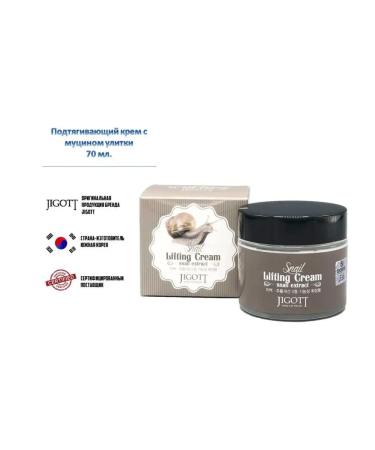 Jigott Lifting cream with snail mucus extract