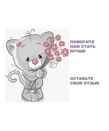 Jigott Lifting cream with snail mucus extract - Buy Online on GoSupps.com