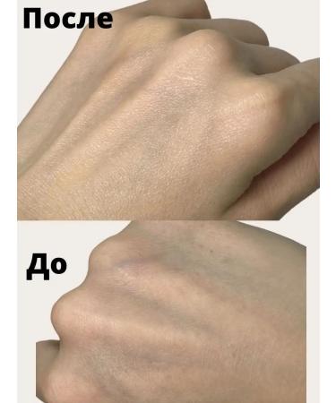 Jigott Lifting cream with snail mucus extract - Buy Online on GoSupps.com