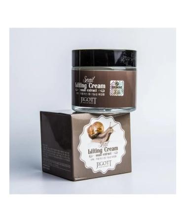 Jigott Lifting cream with snail mucus extract - Buy Online on GoSupps.com
