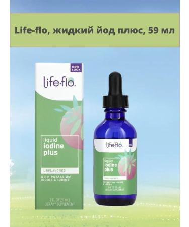Life-flo liquid iodine plus 59 ml