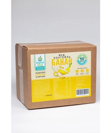 Digital meal PP cocktail unloading day 900 kcal banana for weight loss - Buy Online on GoSupps.com