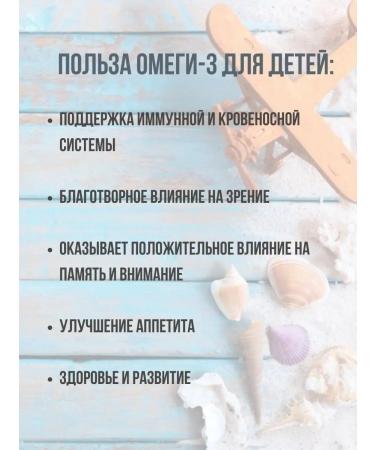 Nordic Naturals DGK for children from 1-6 years old 119 ml - Buy Online on GoSupps.com