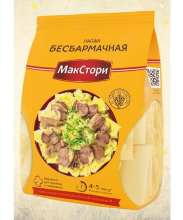 MaxStory Lapsha Biamond of solid varieties 6pcs of 250g - Buy Online on GoSupps.com