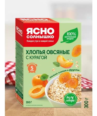 Clear Sunny Oatmeal flakes with dried apricots without sugar 300 g