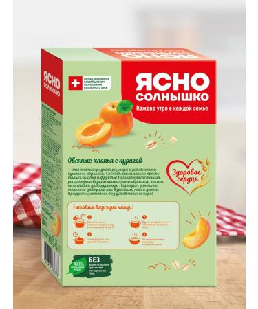 Clear Sunny Oatmeal flakes with dried apricots without sugar 300 g - Buy Online on GoSupps.com