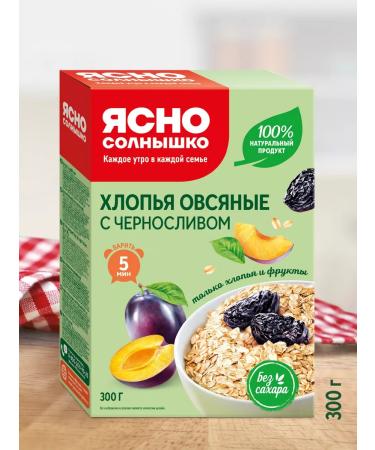 Clear Sunny Oatmeal flakes with prunes 300 grams
