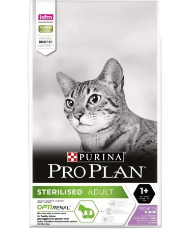 PRO PLAN Dry food for sterilized cats turkey 10 kg - Buy Online on GoSupps.com
