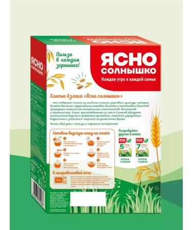 Clear Sunny Flakes 4 cereals requiring cooking 375 grams - Buy Online on GoSupps.com