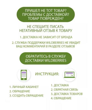 Clear Sunny Flakes 4 cereals requiring cooking 375 grams - Buy Online on GoSupps.com