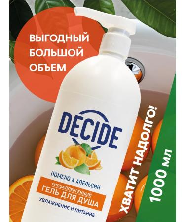 Decide Shower gel 1 liter moisturizer with dispenser - Buy Online on GoSupps.com