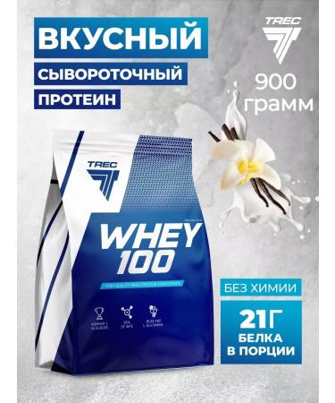Trec Nutrition Protein for weight loss Whey 100 900 g vanilla