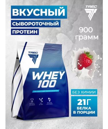 Trec Nutrition Protein for gaining mass of Whey 100 900g strawberries