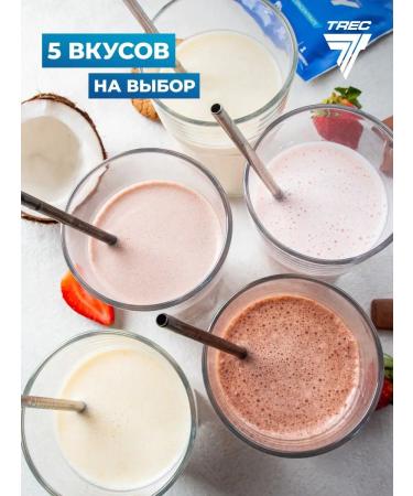 Trec Nutrition Protein for gaining mass of Whey 100 900g strawberries - Buy Online on GoSupps.com