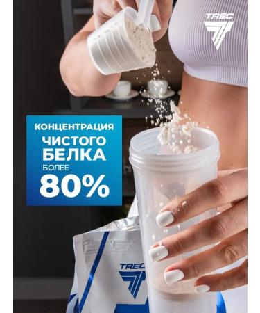 Trec Nutrition Protein for gaining mass of Whey 100 900g strawberries - Buy Online on GoSupps.com