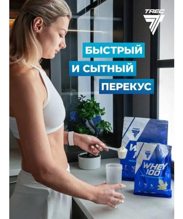 Trec Nutrition Protein for gaining mass of Whey 100 900g strawberries - Buy Online on GoSupps.com