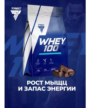 Trec Nutrition Protein serum Whey 100 900 - Chocolate - Buy Online on GoSupps.com