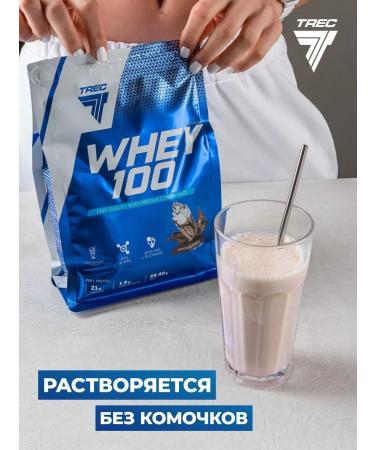 Trec Nutrition Protein serum Whey 100 900 - Chocolate - Buy Online on GoSupps.com
