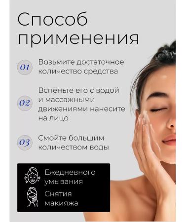 Rosette Foam for washing the face pulling with collagen Japan - Buy Online on GoSupps.com