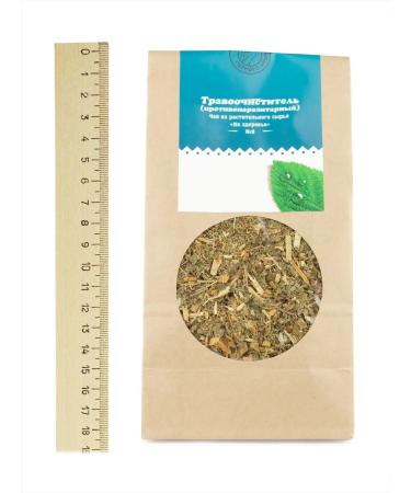 Herbs of the Crimean Mountains Collection of grass cleaner Herbal tea from worms. Pedias - Buy Online on GoSupps.com