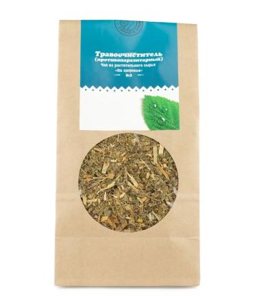Herbs of the Crimean Mountains Collection of grass cleaner Herbal tea from worms. Pedias - Buy Online on GoSupps.com