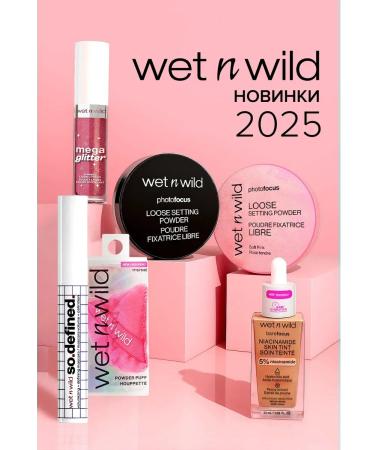 Wet n Wild Eyebrow pencil automatic E625A TAUPE - Buy Online on GoSupps.com