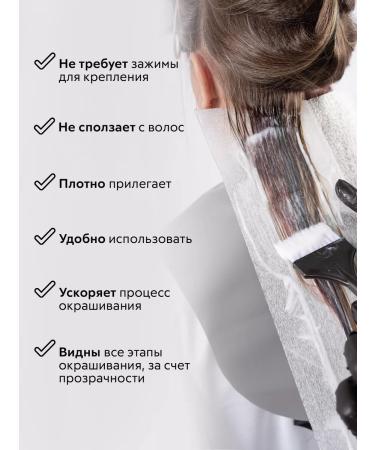 Charites Thermalmp for staining - Buy Online on GoSupps.com