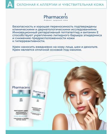 Pharmaceris A pulling peptide cream SPF20 Sensi-RELASTINE-E 50ML - Buy Online on GoSupps.com