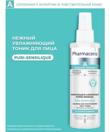 Pharmaceris And tonic delicate refreshing Puri-Sensilique 200ml
