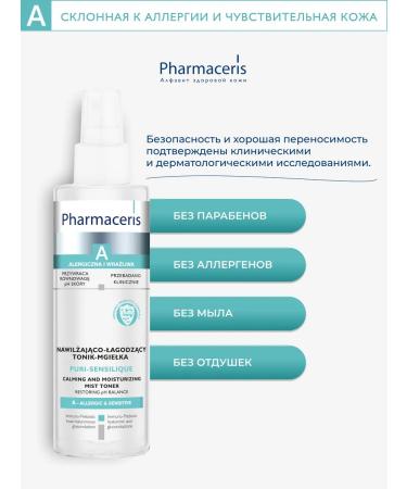 Pharmaceris And tonic delicate refreshing Puri-Sensilique 200ml - Buy Online on GoSupps.com