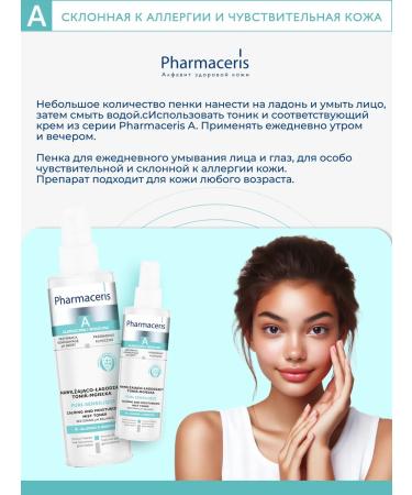 Pharmaceris And tonic delicate refreshing Puri-Sensilique 200ml - Buy Online on GoSupps.com