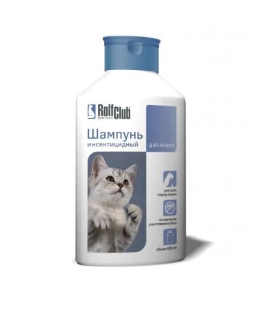 EcoProm Shampoo for animals